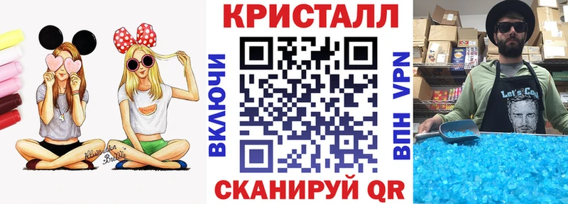 где найти наркотики  Кстово  АМФЕТАМИН VHQ 