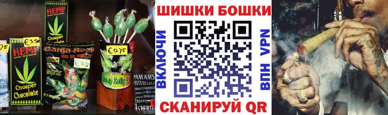 Cannafood марихуана  Кстово 