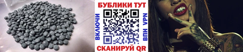 купить наркотики цена KRAKEN ссылки ЭКСТАЗИ бентли Кстово