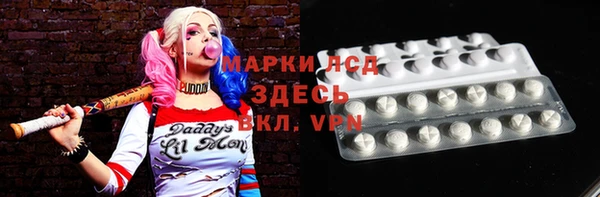 гашишное масло Баксан