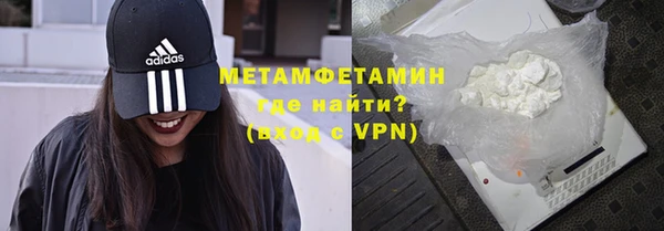 гашишное масло Баксан