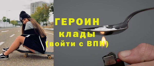 скорость mdpv Балахна