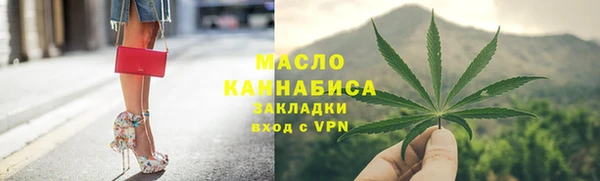 скорость mdpv Балахна