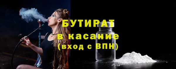 скорость mdpv Балахна