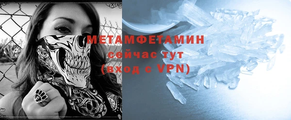 гашишное масло Баксан