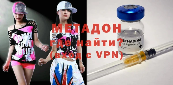 гашишное масло Баксан