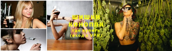 гашишное масло Баксан