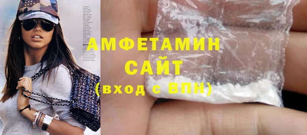 гашишное масло Баксан