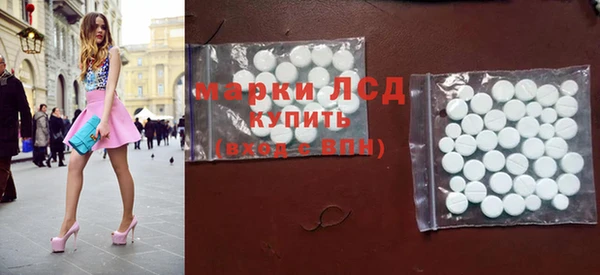 скорость mdpv Балахна