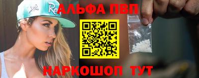 кокс Донской