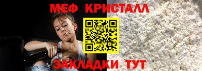 шишки Донецк
