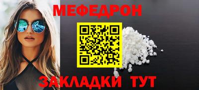 кокс Донской
