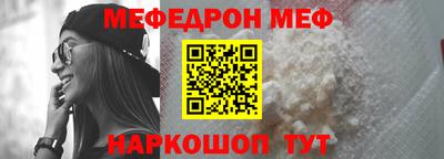 бутик Апрелевка