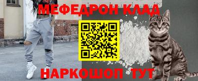 кокс Донской
