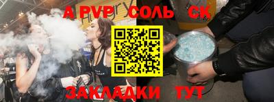 кокс Донской