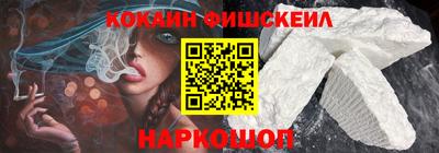 герыч Абакан