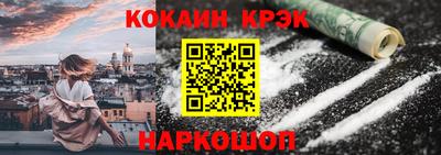 бутик Апрелевка