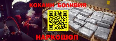 кокс Донской