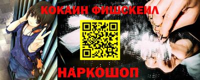 не бодяженный Дубна