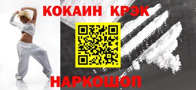 кокс Донской