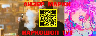 кокаин колумбия Аргун