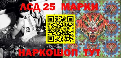 кокаин колумбия Аргун