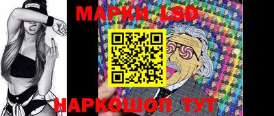 кокаин колумбия Аргун