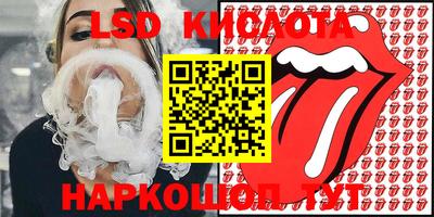 бутик Апрелевка