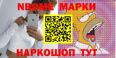 не бодяженный Дубна