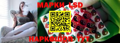 меф Абинск