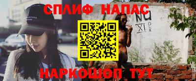 бутик Апрелевка