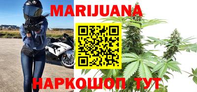 кокаин колумбия Аргун