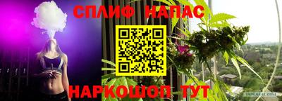 кокаин колумбия Аргун