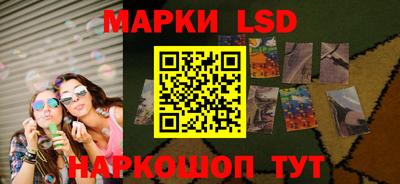 бутик Апрелевка