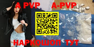 не бодяженный Дубна