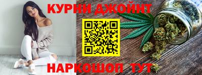 шишки Донецк