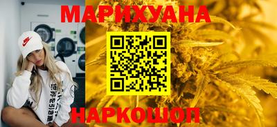 шишки Донецк