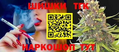 кокс Донской