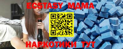 не бодяженный Дубна