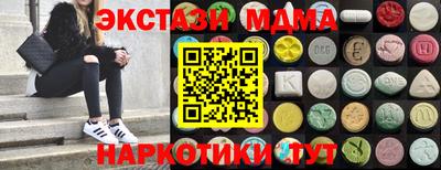 кокс Донской