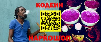 кокс Донской
