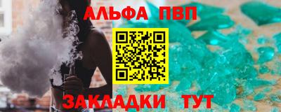 jwh Изобильный