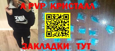 не бодяженный Дубна