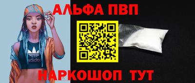 не бодяженный Дубна