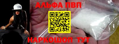 кокаин колумбия Аргун