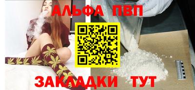 не бодяженный Дубна