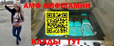 скорость mdpv Азнакаево