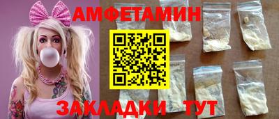 кокс Донской