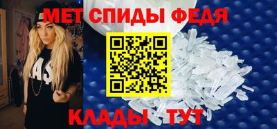 шишки Донецк