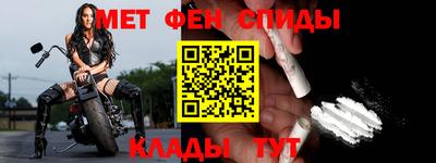 бутик Апрелевка